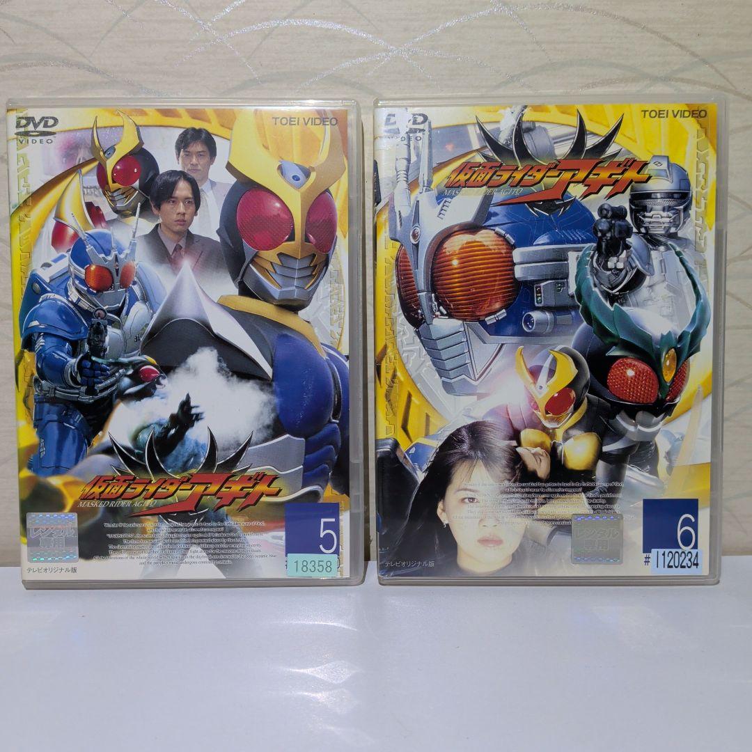 仮面ライダーアギト　DVD　全巻セット　12本