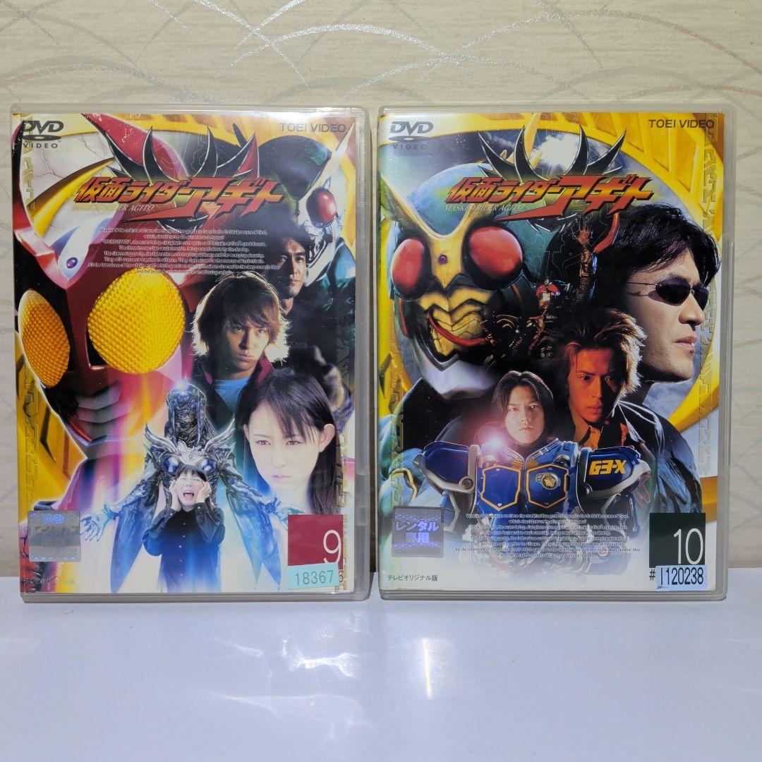 仮面ライダーアギト　DVD　全巻セット　12本