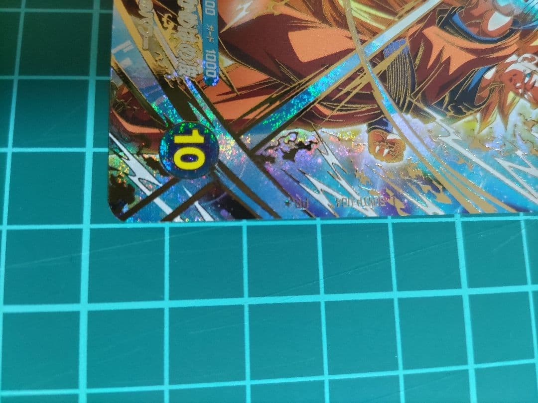 ドラゴンボールスーパーダイバーズ　 SDVTP-004 孫悟空 パラレル