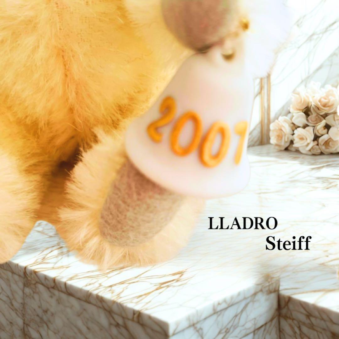 LLADRO Steiffコラボレーション テディベアオーナメント【世界限定】