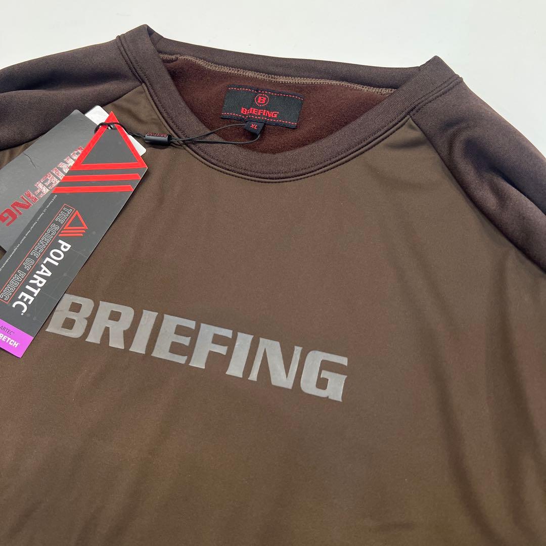 新品 BRIEFING POLARTEC CREWNECK ブラウンXL