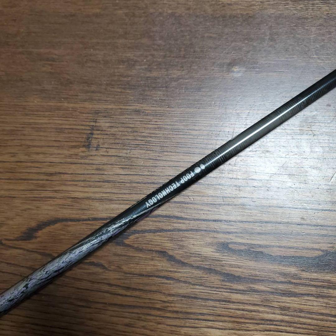 TRPX AFTERBURNER F6 アフターバーナー 5W