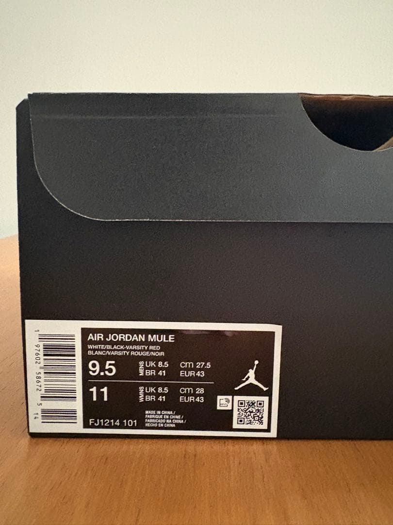 NIKE Jordan golf ミュール シカゴカラー 27.5cm 新品