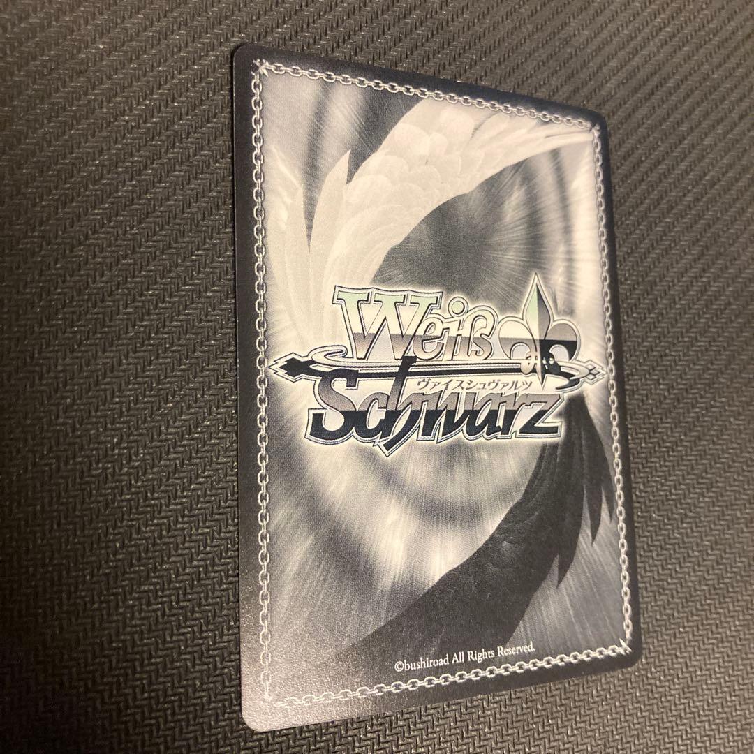 ヴァイスシュヴァルツ　聖国のルイズ　sp サイン