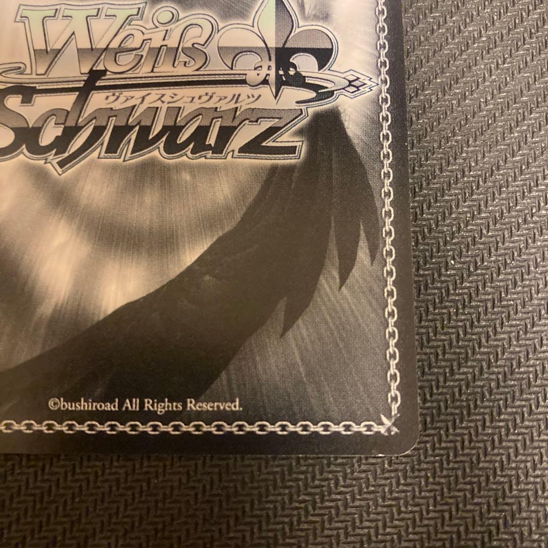 ヴァイスシュヴァルツ　聖国のルイズ　sp サイン