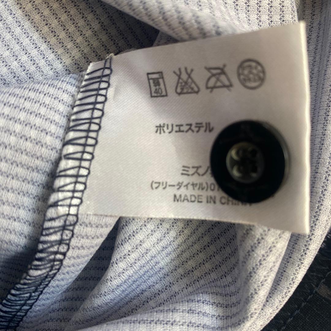 レア品　貴重　Mizuno 侍JAPAN ユニフォーム 野球日本代表ベースボール