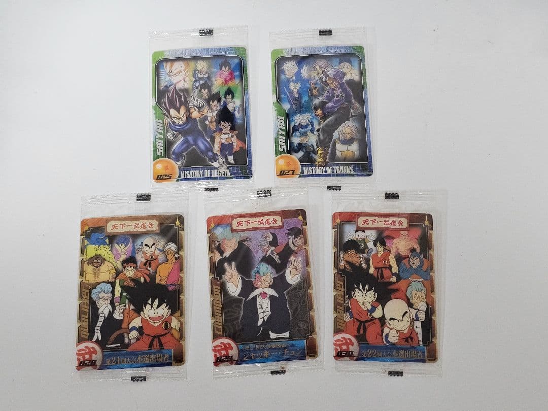 ドラゴンボール 森永 ウエハース カード 49種類50枚セット 3D MV2C