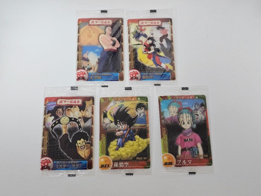 ドラゴンボール 森永 ウエハース カード 49種類50枚セット 3D MV2C