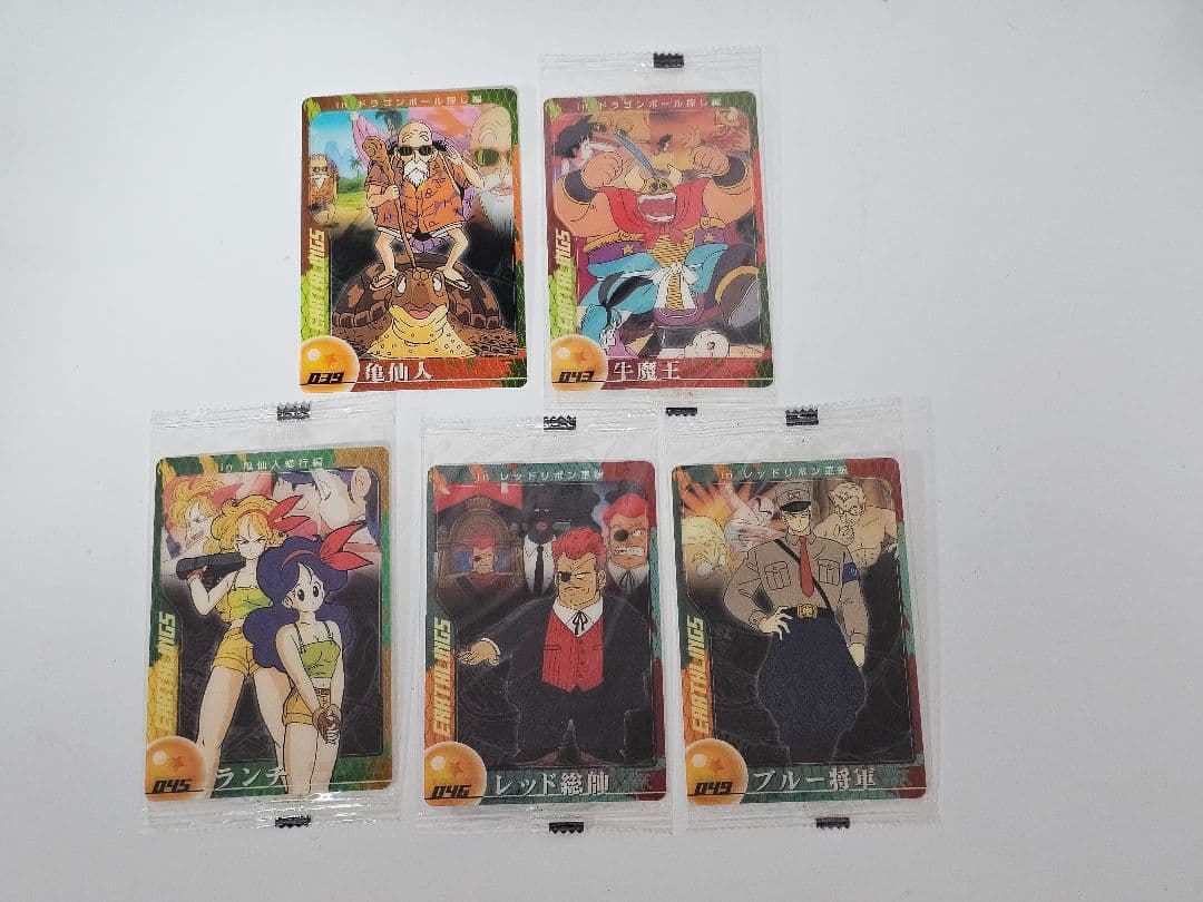 ドラゴンボール 森永 ウエハース カード 49種類50枚セット 3D MV2C