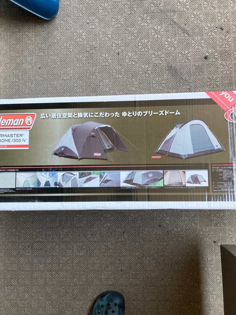 アウトドア テント コールマン
