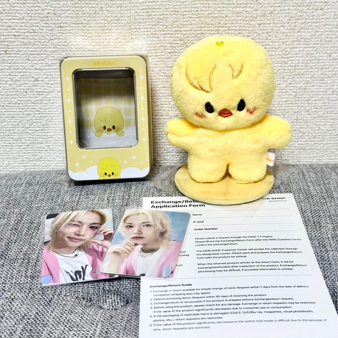 straykids celebrate popup セット　フィリックス