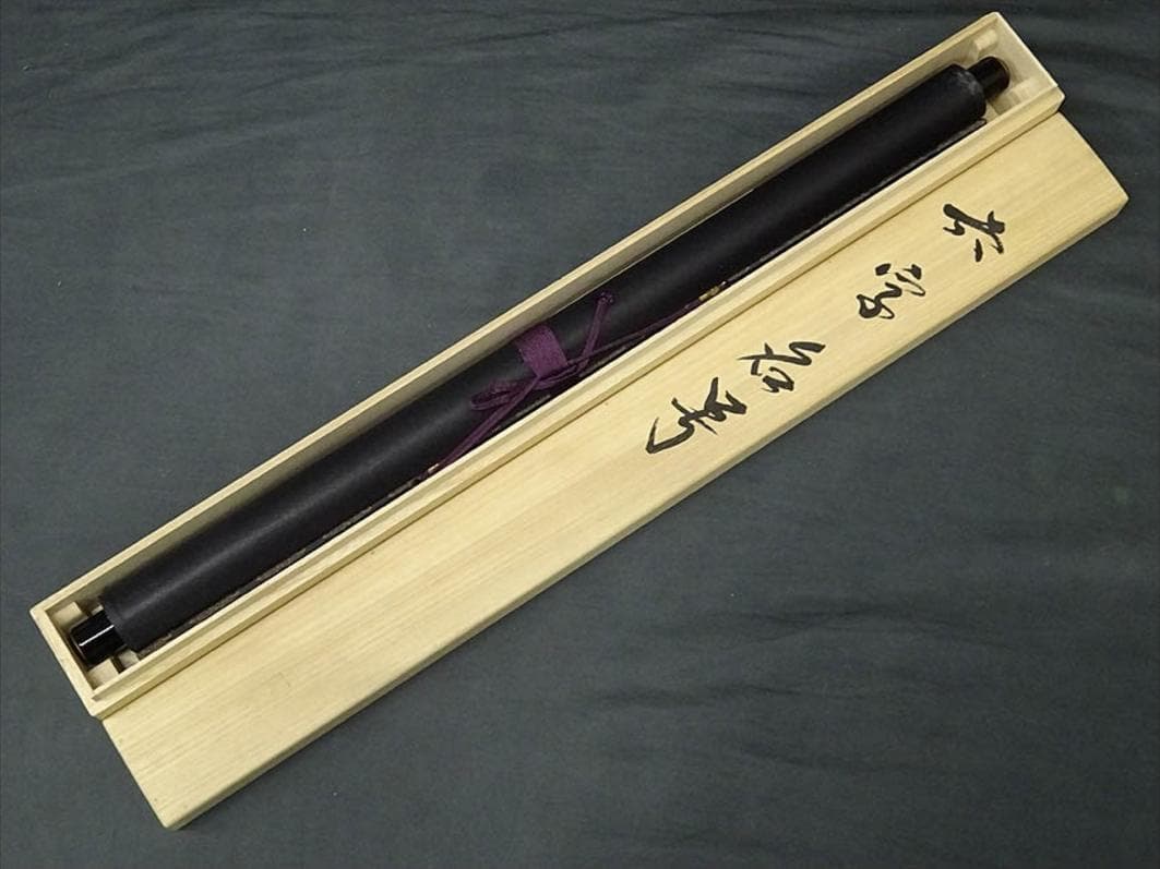 【真作】大幅掛軸 大平泰庵『六字名号』紙本 肉筆 共箱付 掛け軸 g060515