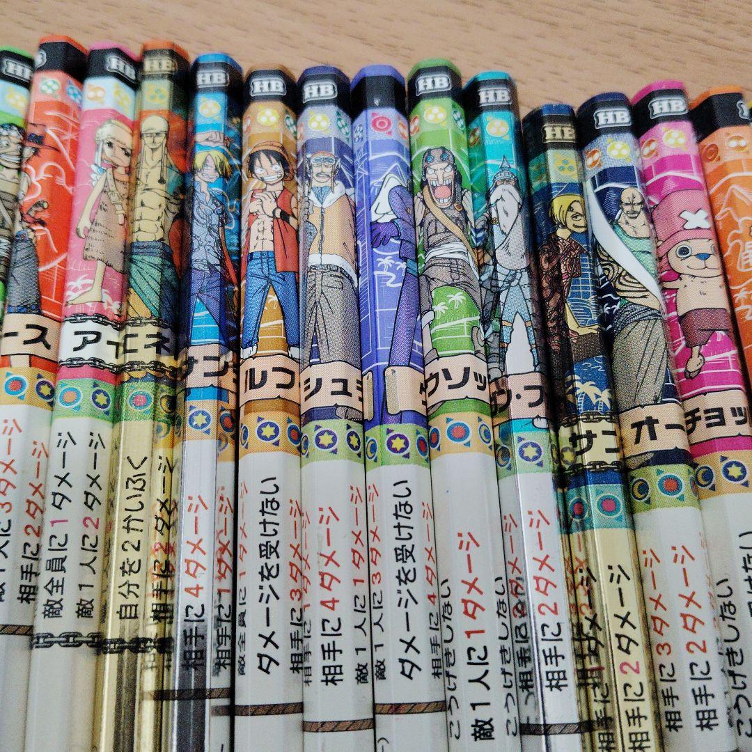 バトエン ワンピース キャラクター鉛筆 29本セット