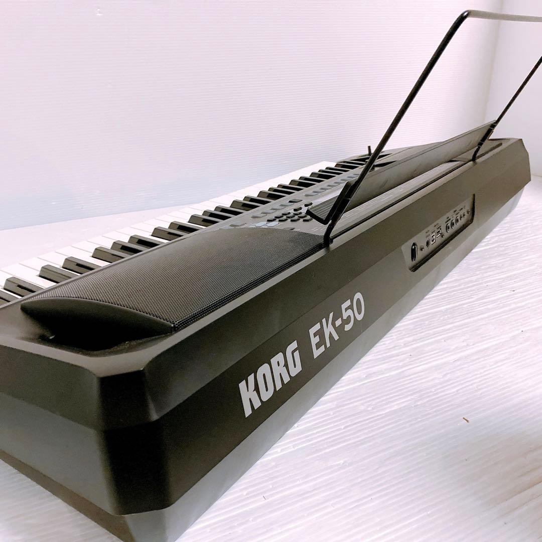 KORG EK-50　シンセサイザー 電子ピアノ
