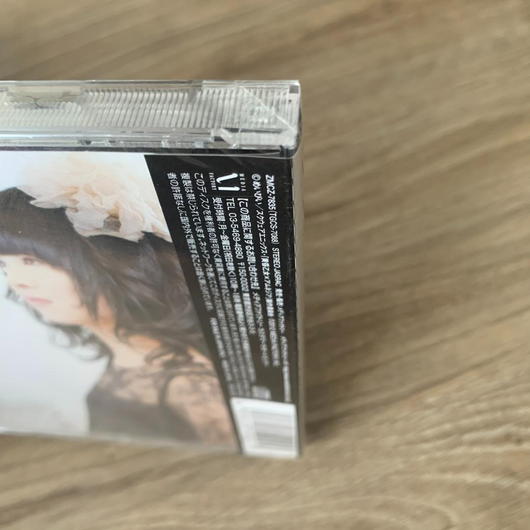 CHOIR JAIL(クワイア ジェイル)/鈴木このみ：未開封CD