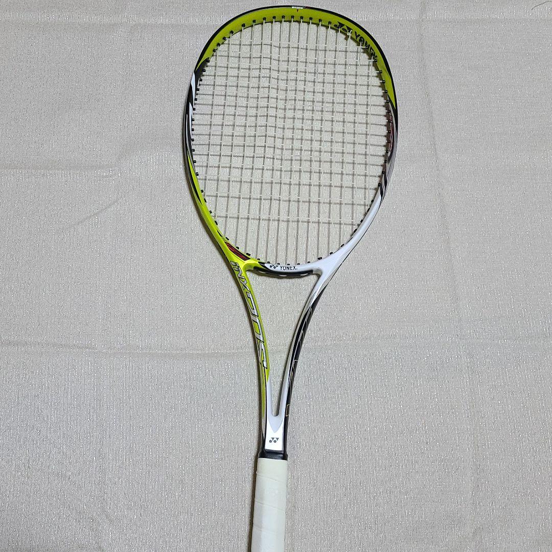 【超美品】アイネクステージ70s　　色：ライムイエロー