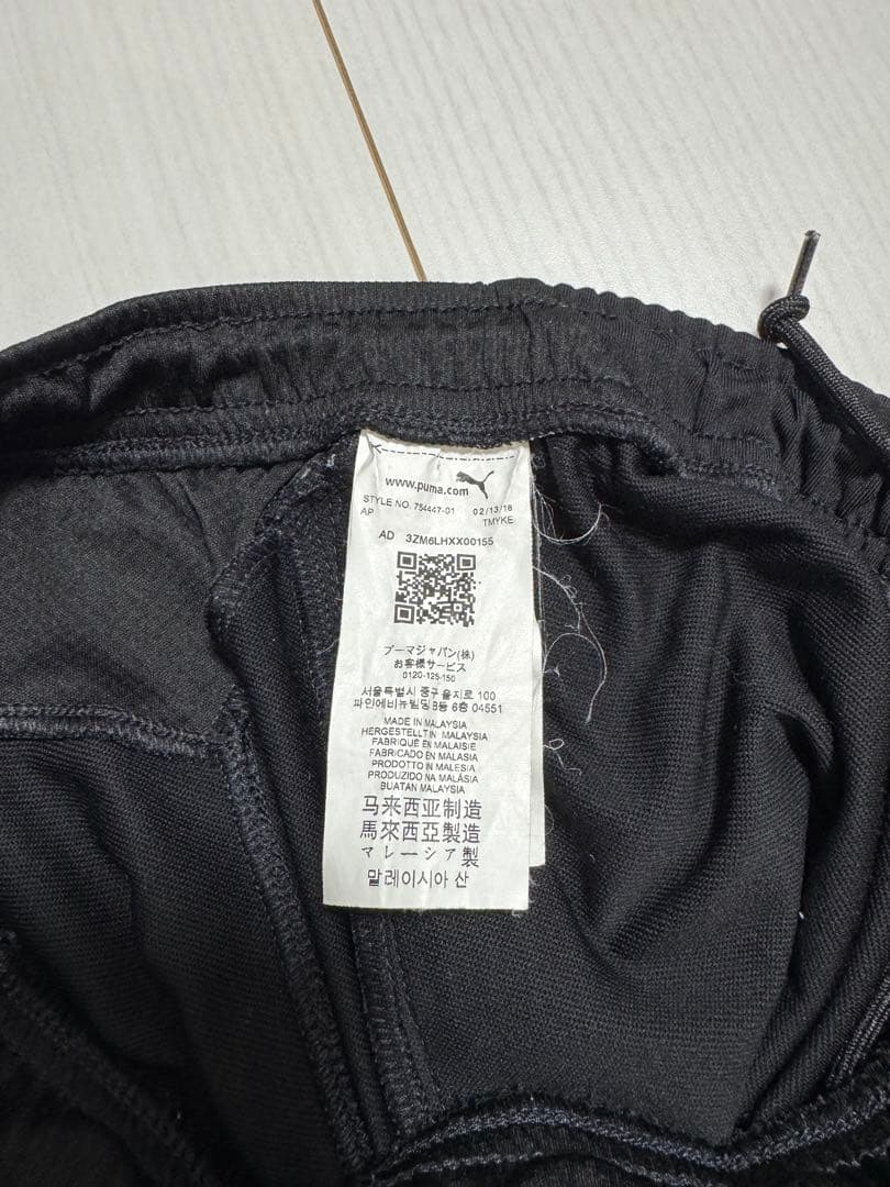 サッカージャージ