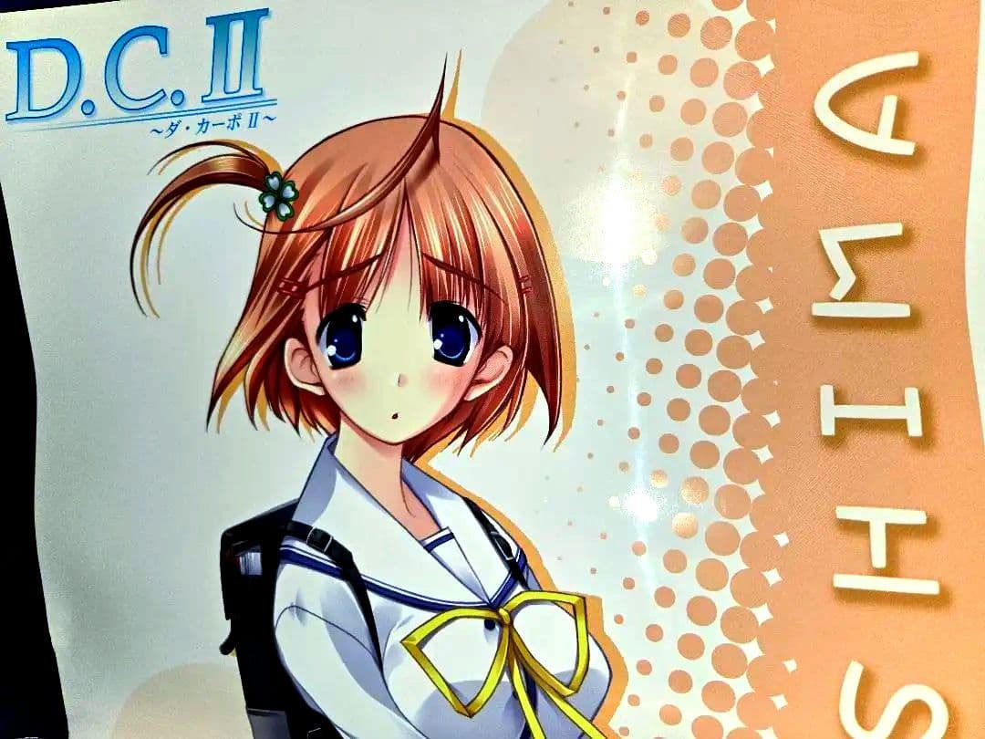 希少 D.C.II 全身ポスター ダカーポII 朝倉音姫 朝倉由夢 白河ななか