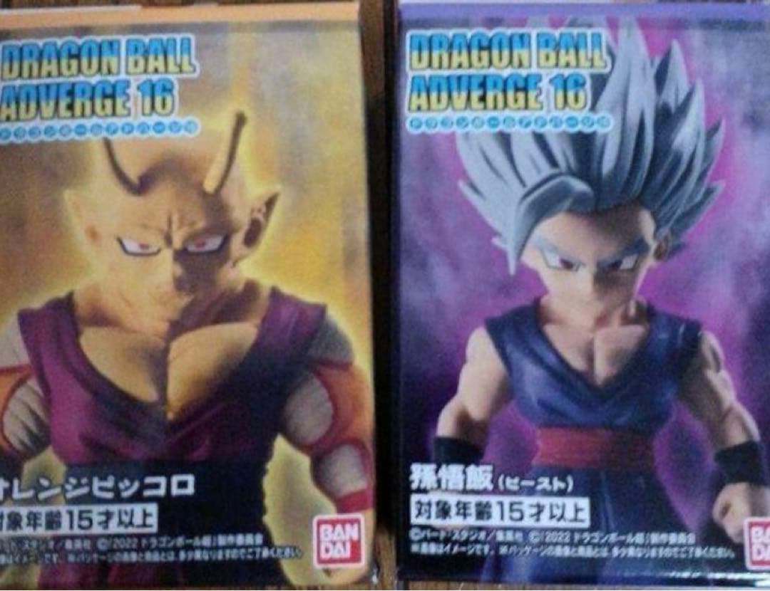 ドラゴンボールアドバージ30体以上