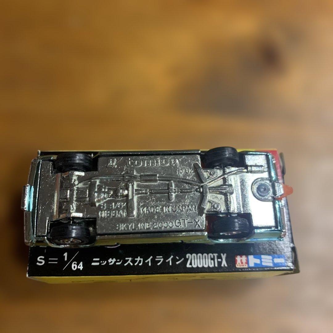 トミカ ニッサン スカイライン2000GT-X