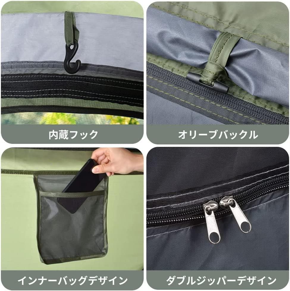 ポップアップテント　アウトドア　キャンプ　ドーム型テント　グリーン&オレンジ