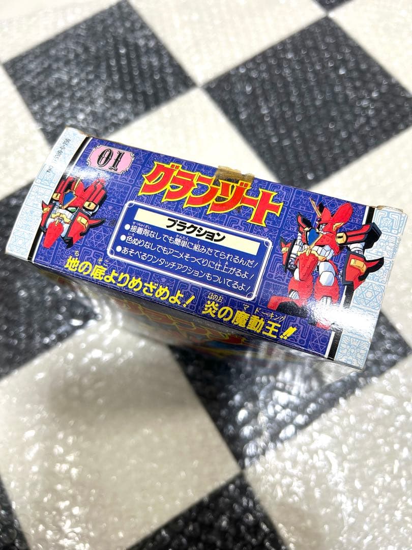 魔動王グランゾート　グランゾート　魔動コレクション　タカラ　開封済　未組　痛み有