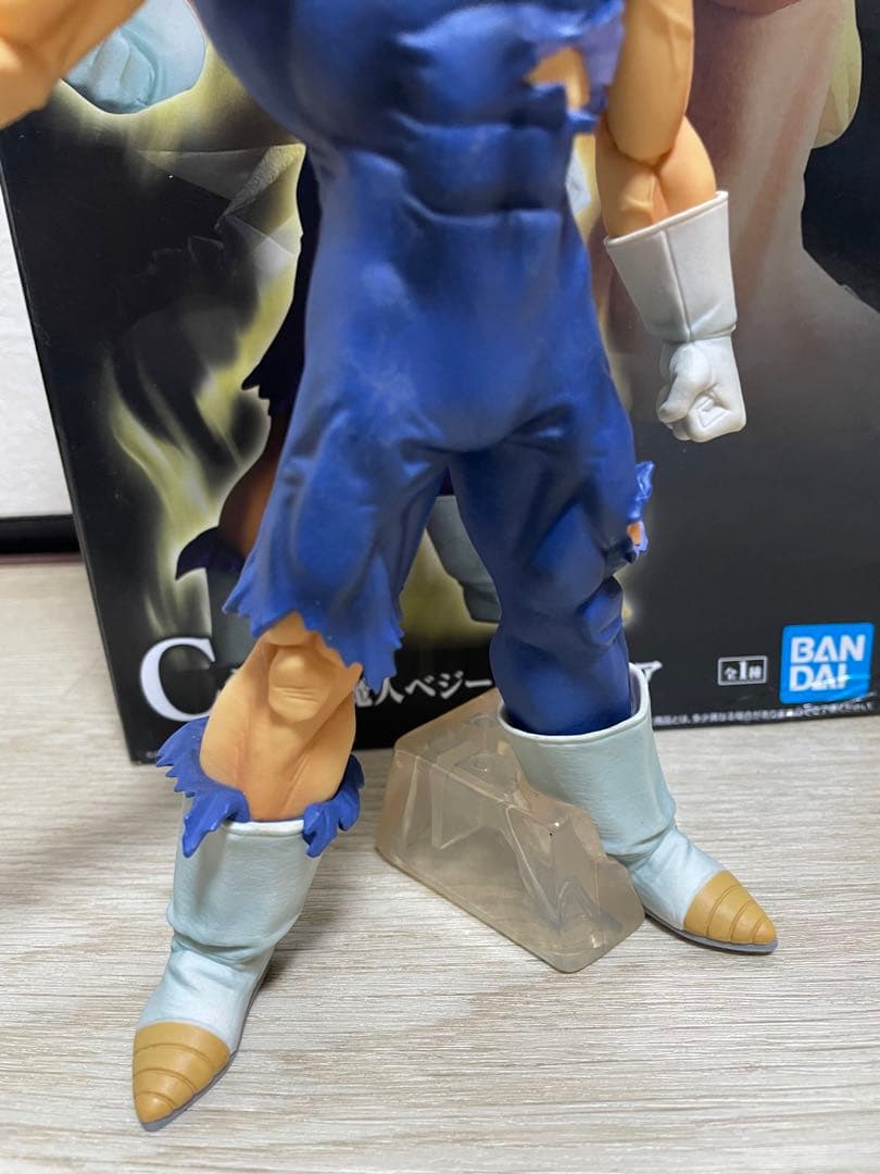 ドラゴンボール 魔神ベジータ C賞 フィギュア