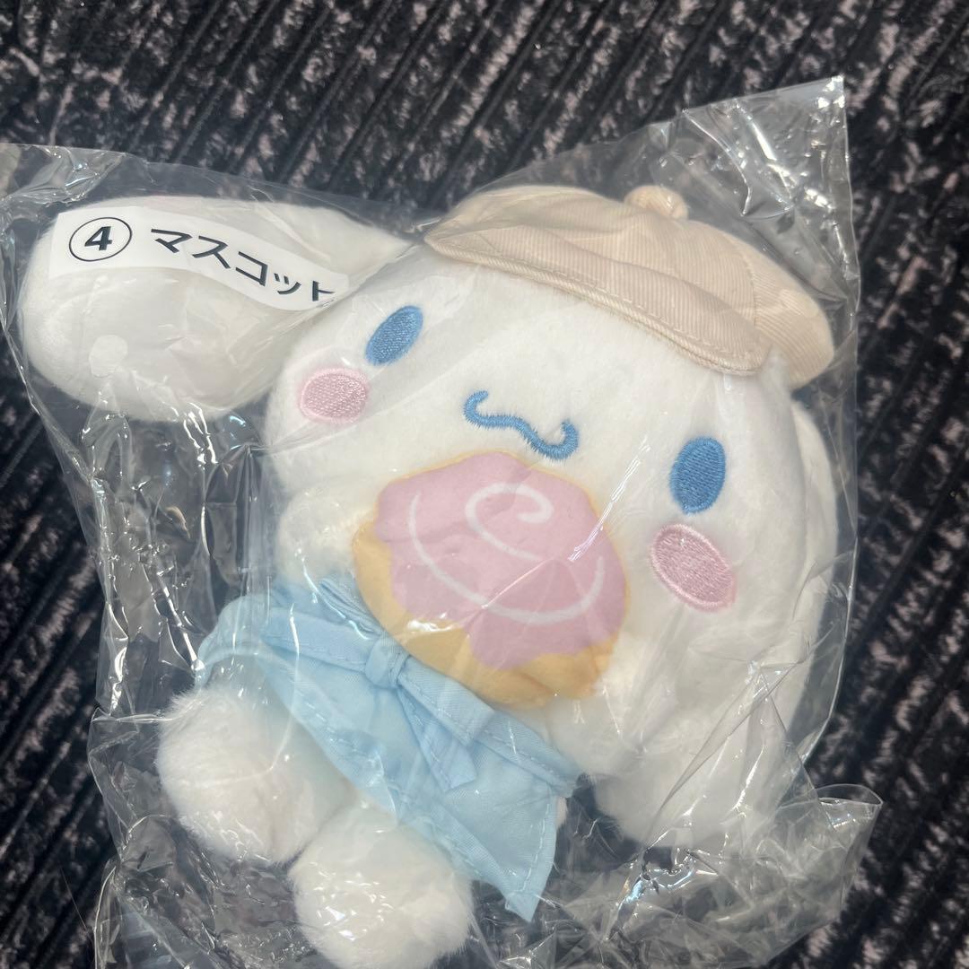 ★新品★ サンリオグッズ20点セット