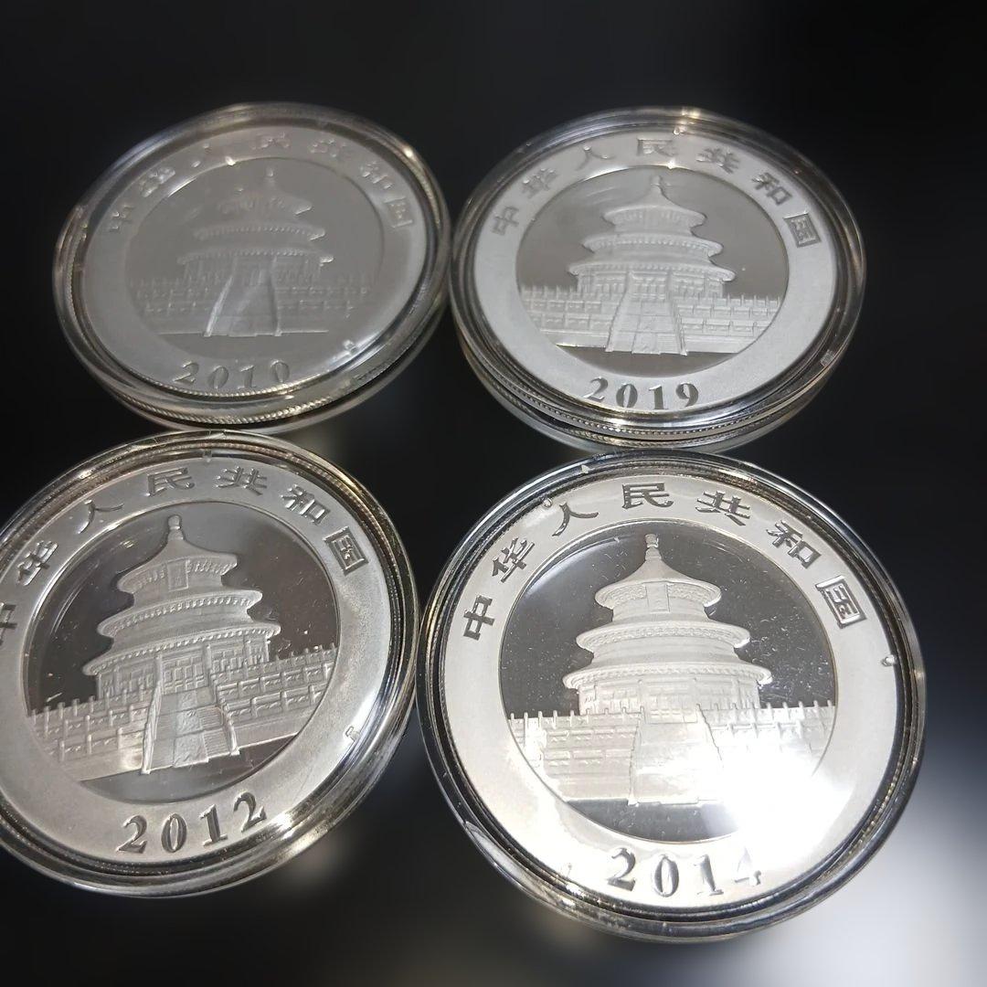 24時間限定パンダ銀貨純銀4枚セット