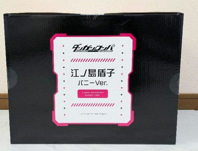 フリーイング 江ノ島盾子 バニーVer ダンガンロンパ フィギュア