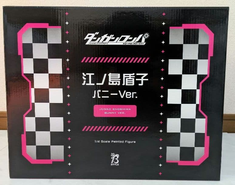 フリーイング 江ノ島盾子 バニーVer ダンガンロンパ フィギュア
