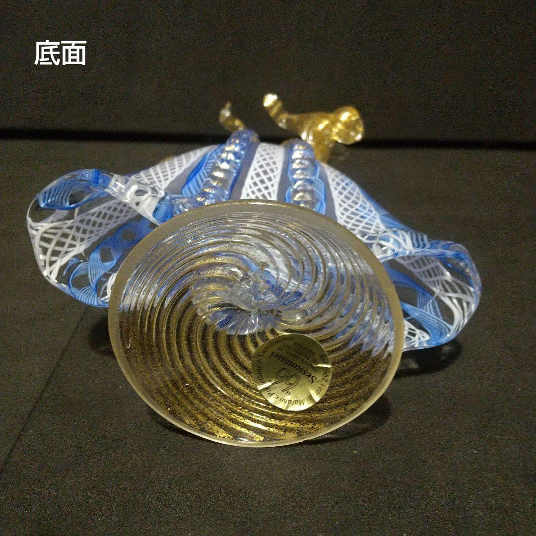 ベネチアンガラス フィギュリン レ―ス模様 ムラ―ノ ガラス イタリア製