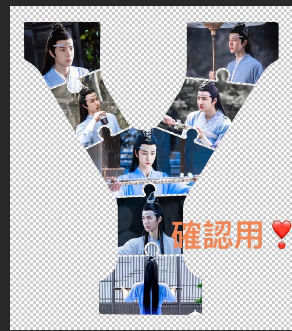 （9月VIP 15%off中）ふうこです❣️0906