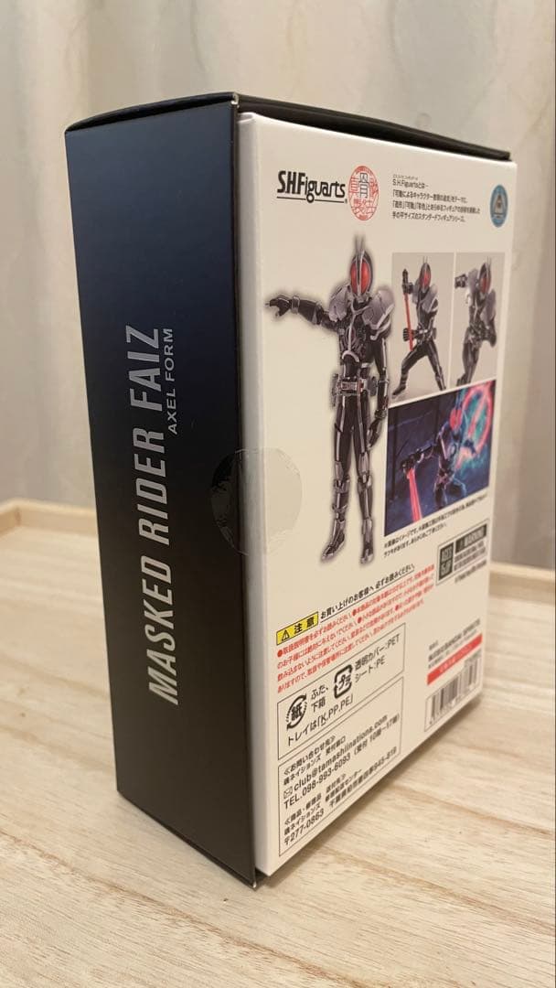 S.H.Figuarts 真骨頂製法 仮面ライダーファイズアクセルフォーム