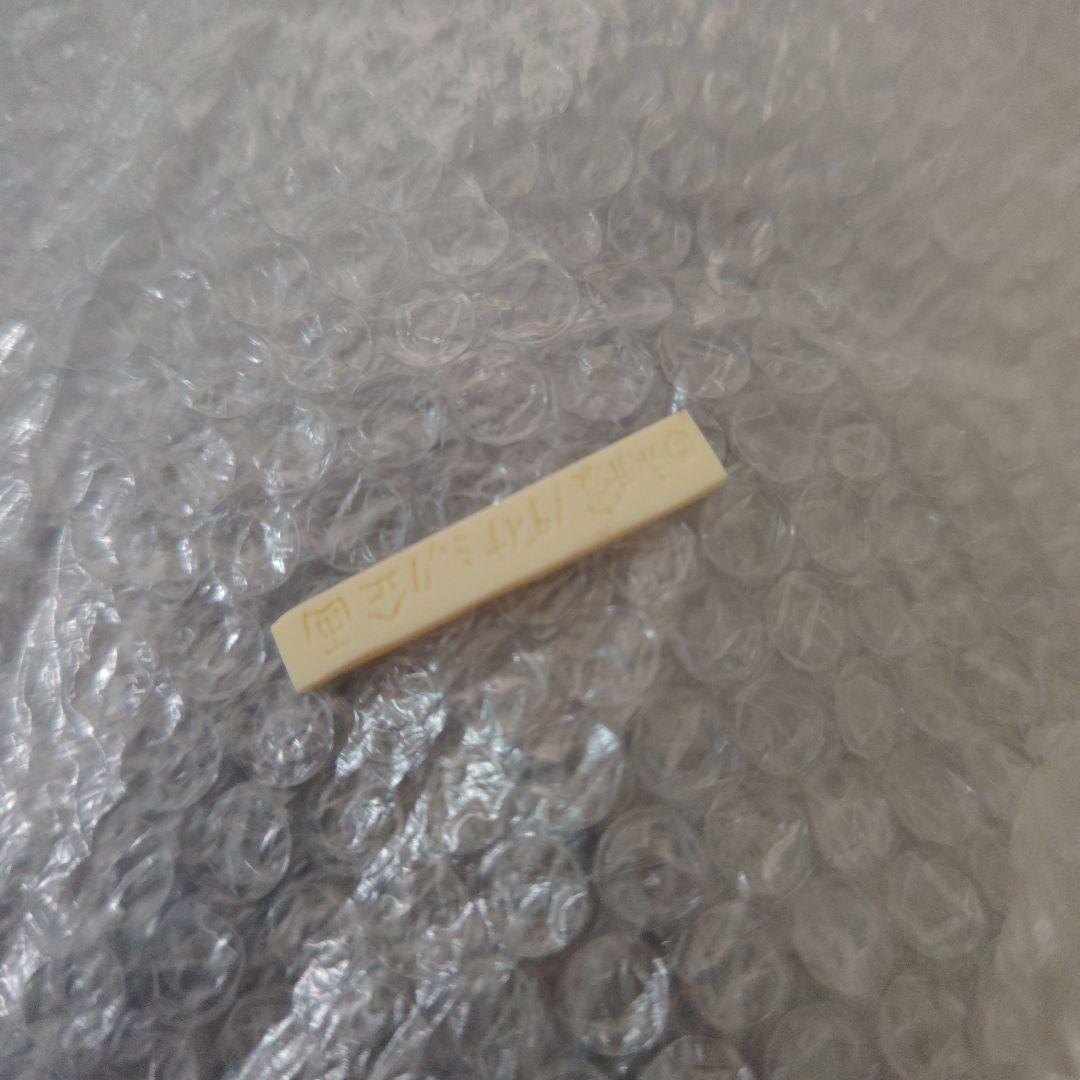 怪奇造形堂　デビルマン　ガレージキット　未組立　現状品