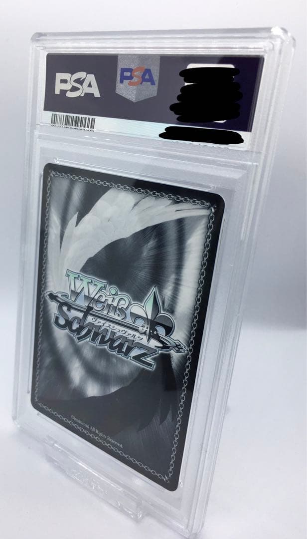 PSA10 ファントムトリガーGRI/S112-029 R マークスマン トーカ