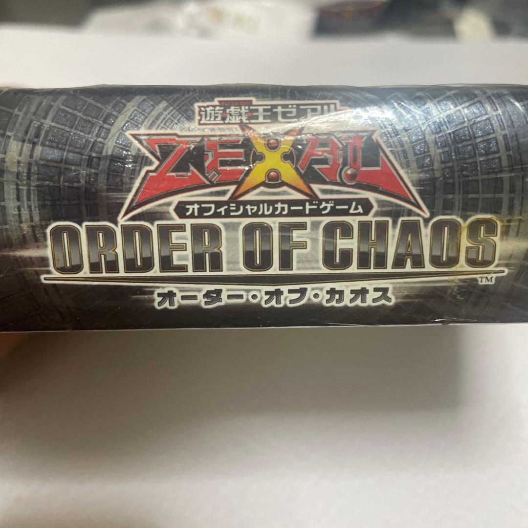 遊戯王 オーダー・オブ・カオス ボックス 絶版