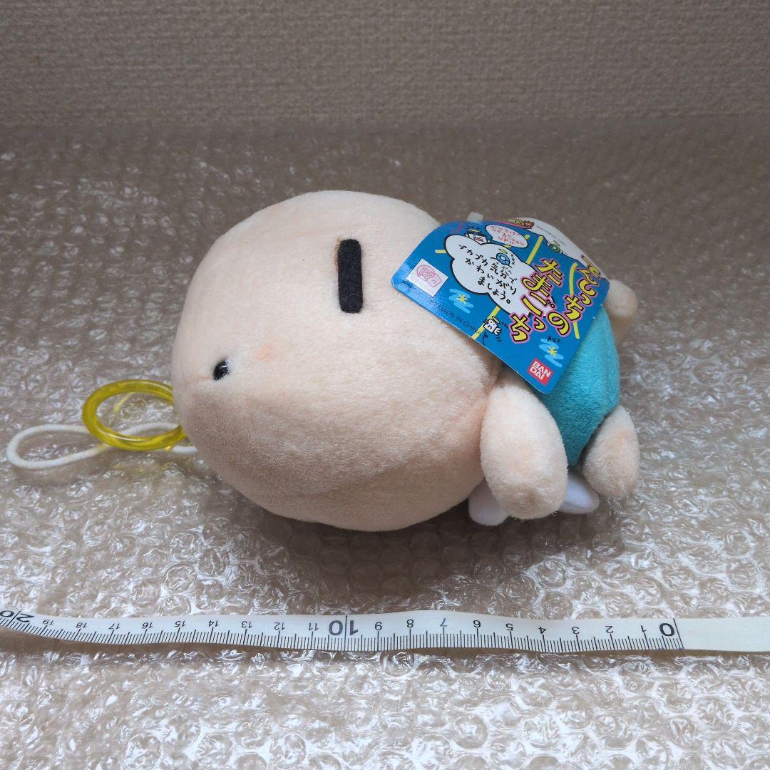 てんしっちのたまごっち ぬいぐるみ　レトロ　当時　　　てんしっち　1997年