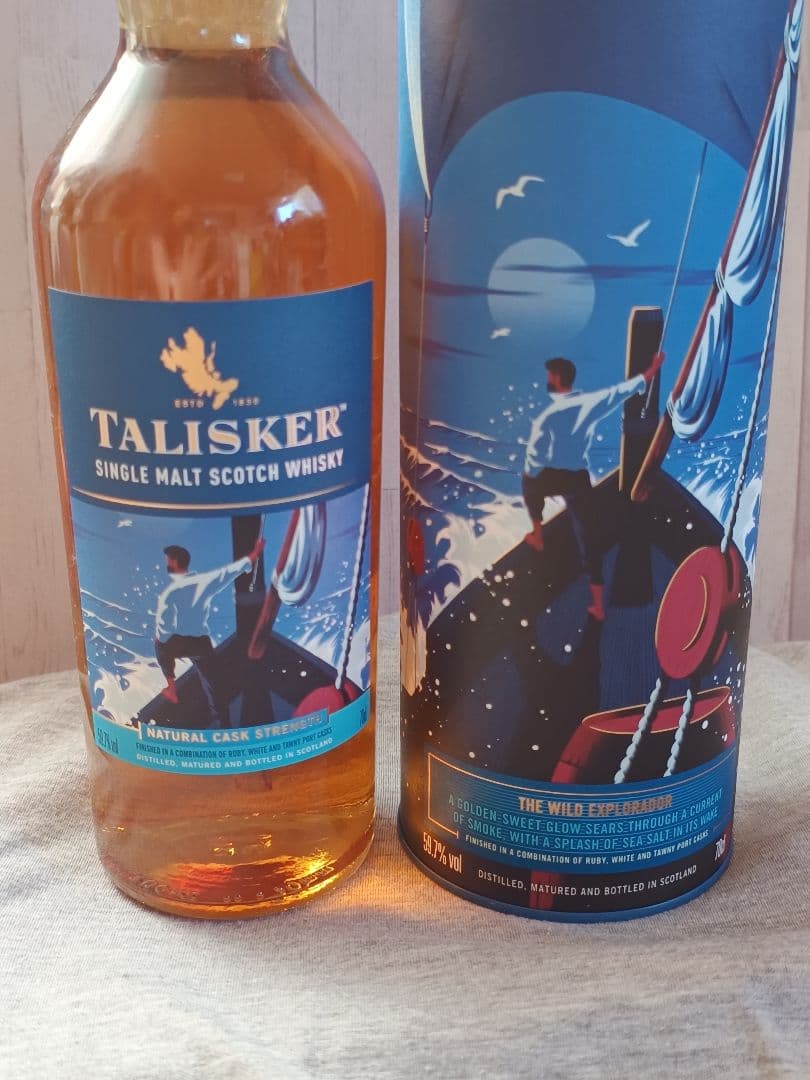 TALISKER シングルモルトスコッチウイスキー 2023特別リリース