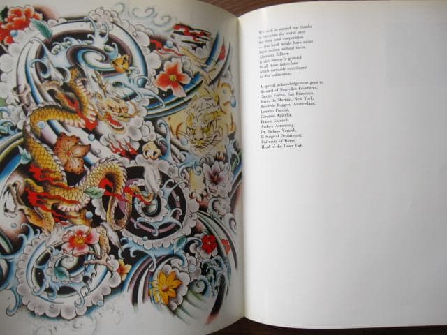 The Sign Upon Cain　刺青　文身