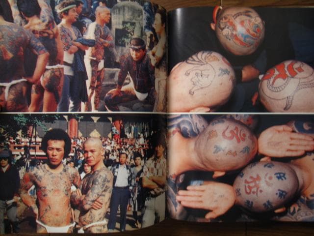 The Sign Upon Cain　刺青　文身