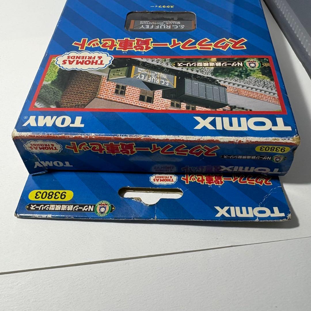 TOMIX きかんしゃトーマス スクラフィー貨車セット nゲージ