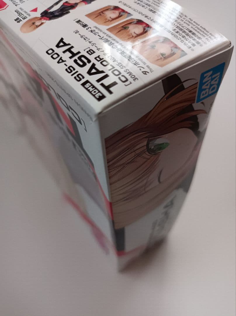 30MS　８点セット