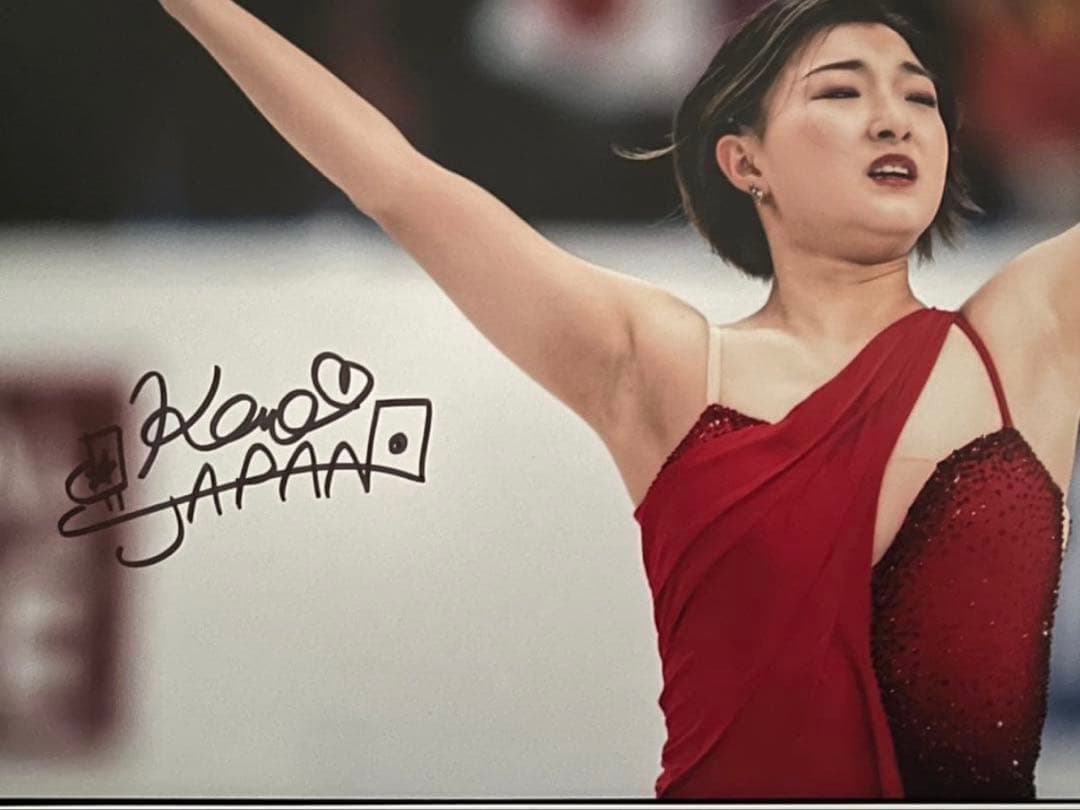 坂本花織 直筆サイン付き写真 世界女王 女子フィギュアスケート　証明書付 1枚⑩