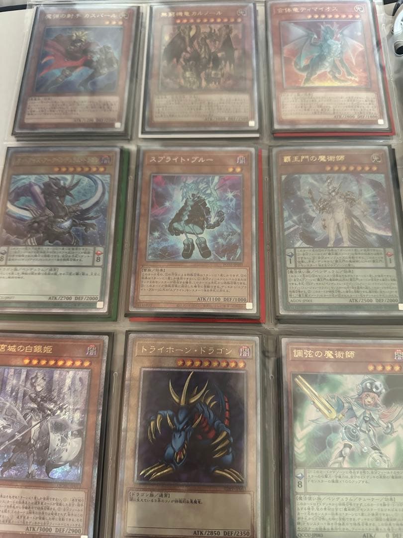 遊戯王 引退品 まとめ売り 値下げ可