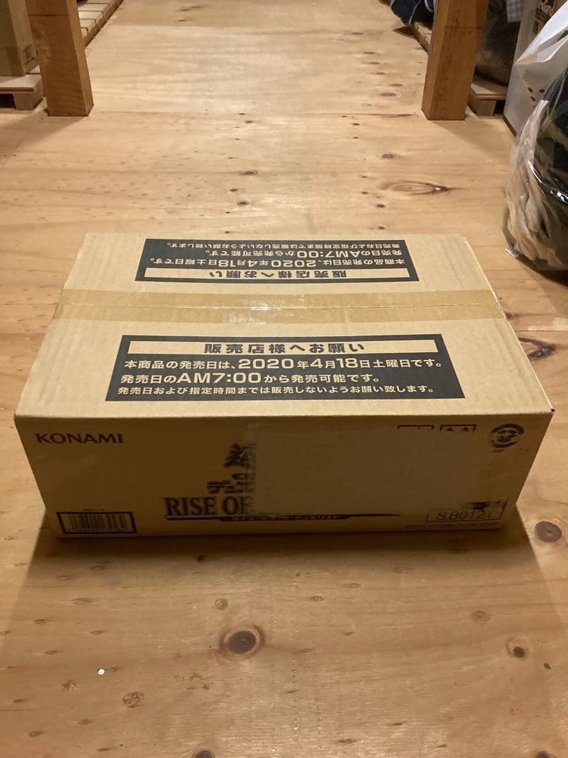 遊戯王　RIZE OF THE DUELIST ライズオブザデュエリスト