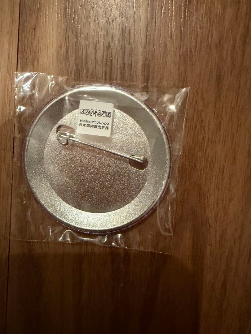 鬼滅の刃　童磨　DINING 缶バッジ　遊郭編　お楽しみくじ