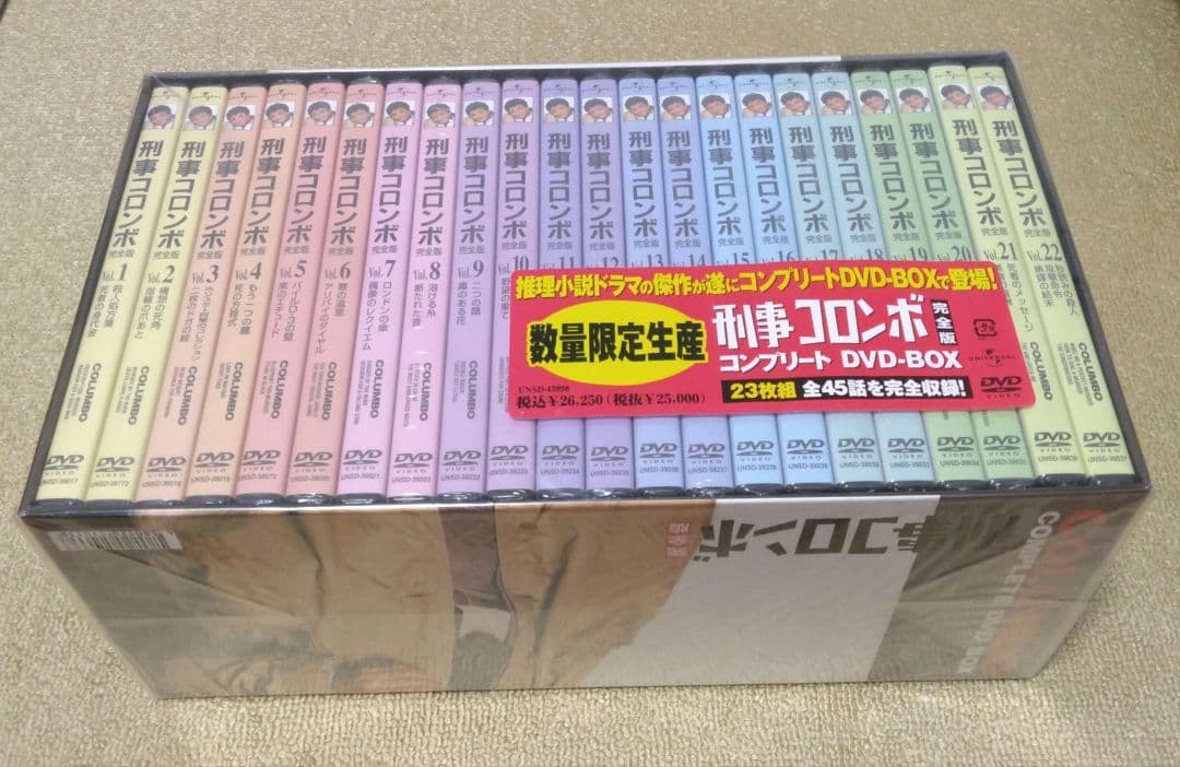 (未開封) 刑事コロンボ完全版 コンプリート DVD-BOX〈23枚組〉