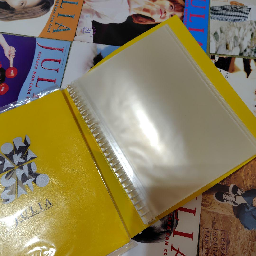 森高千里　ジュリア　37冊セット　専用クリアファイル付き