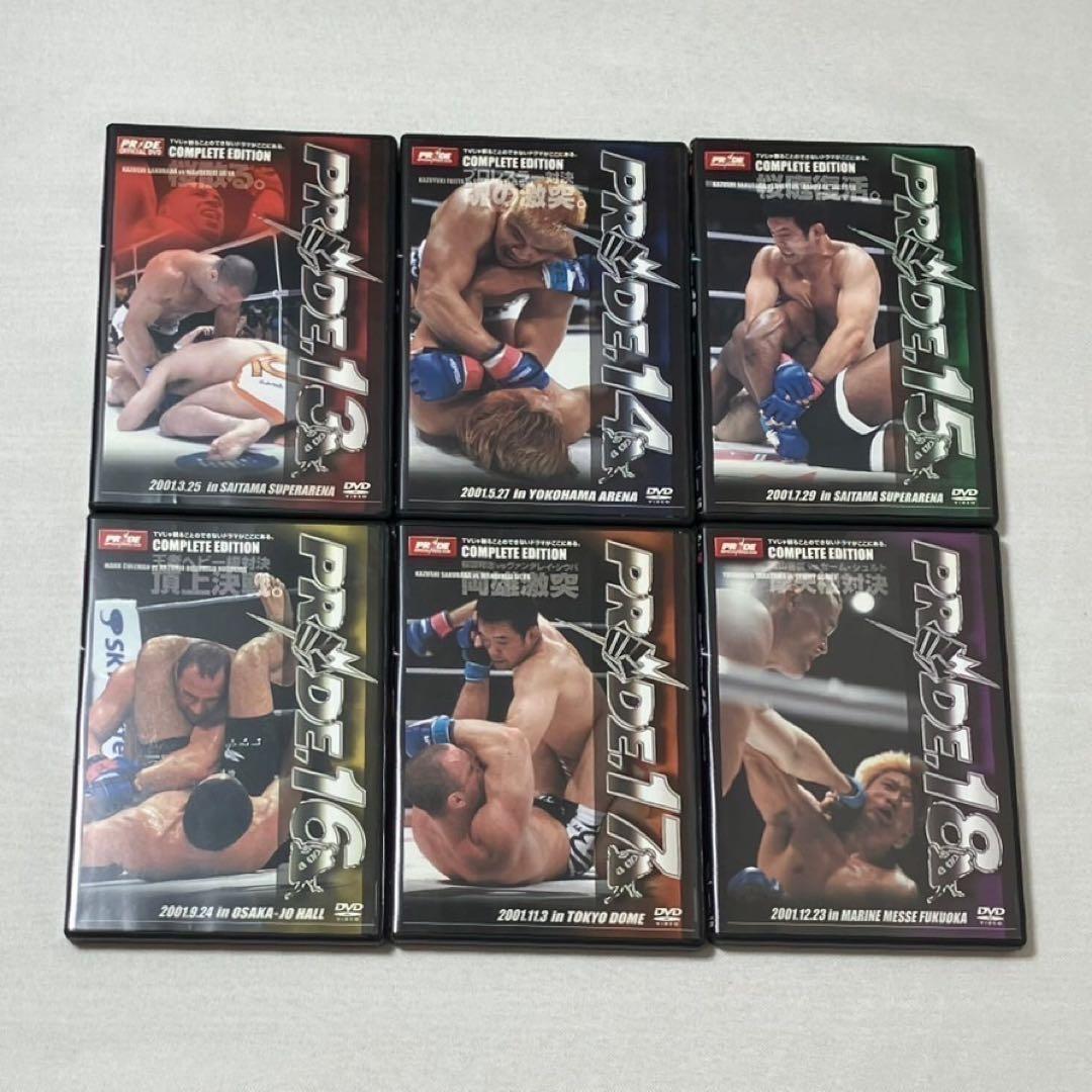 PRIDE DVDセット 13-18 6本セット